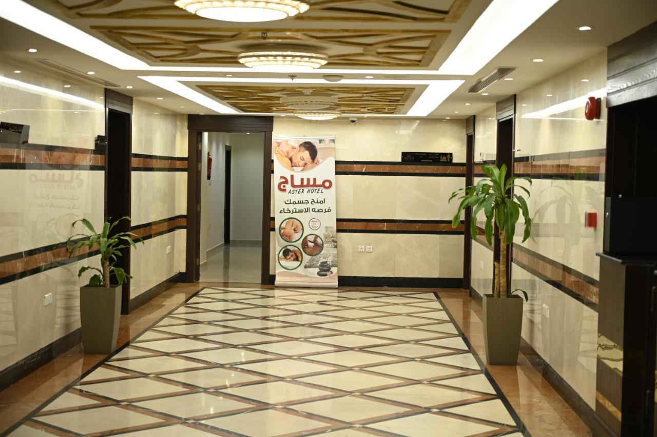 Aster Hotel Jiddah Esterno foto