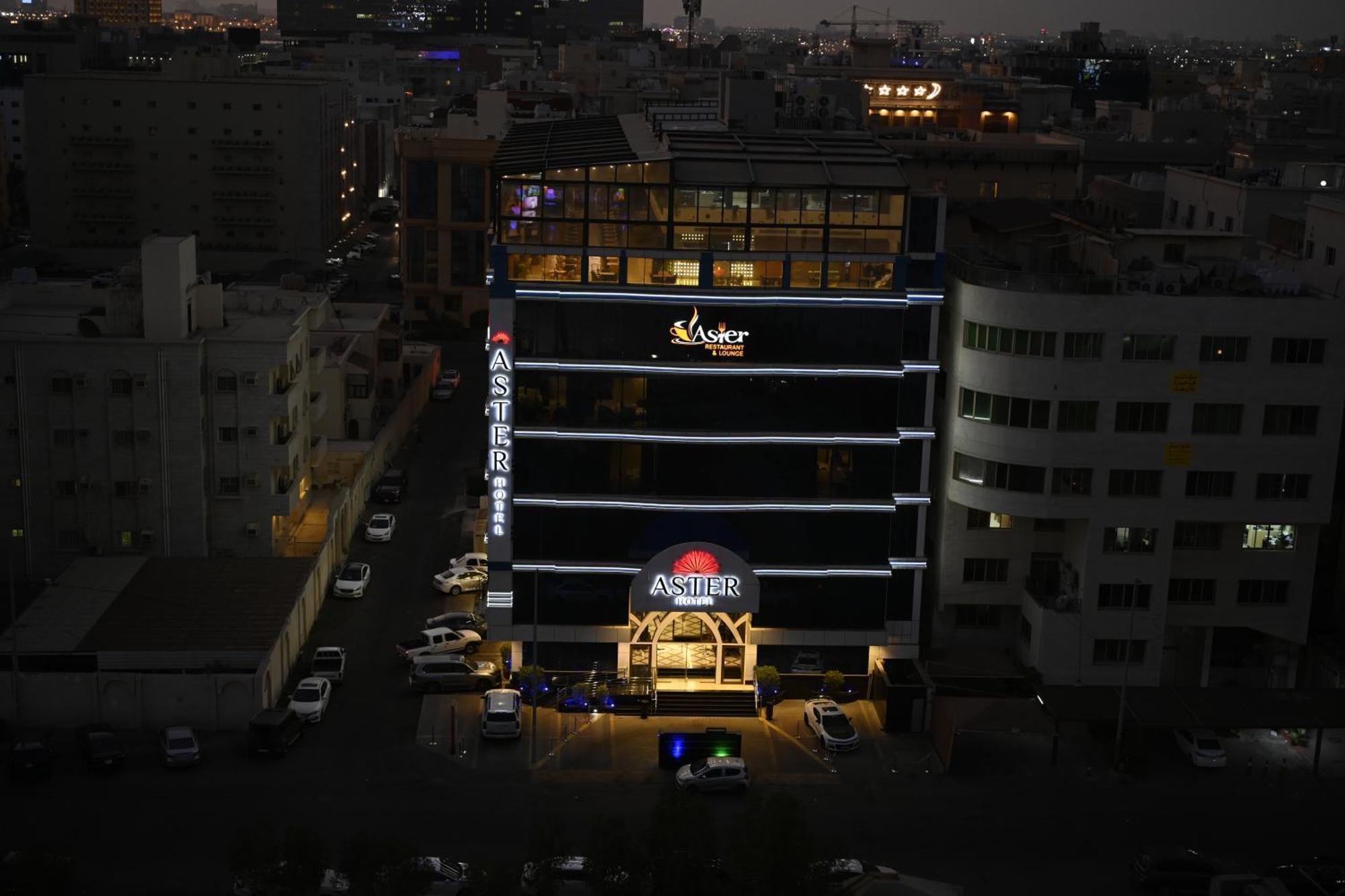 Aster Hotel Jiddah Esterno foto