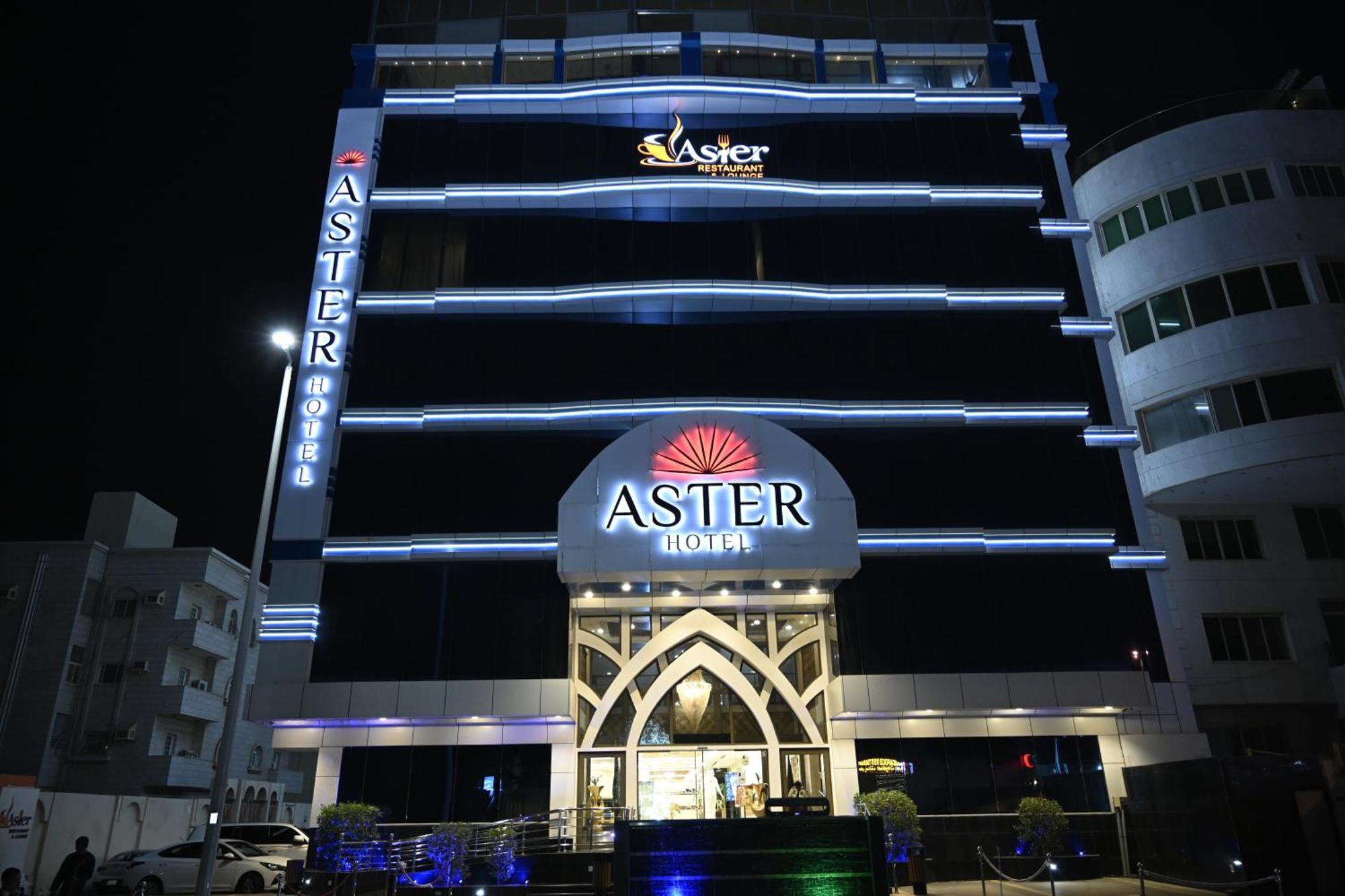 Aster Hotel Jiddah Esterno foto
